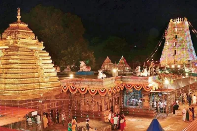 Mallikarjuna Jyotirlinga Temple, Srisailam
